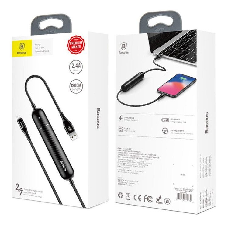 پاوربانک بایسوس مدل CALXU-01 ظرفیت 2500 میلی آمپر ساعت - BaseUs Power Bank Model CALXU-01 2500mAh