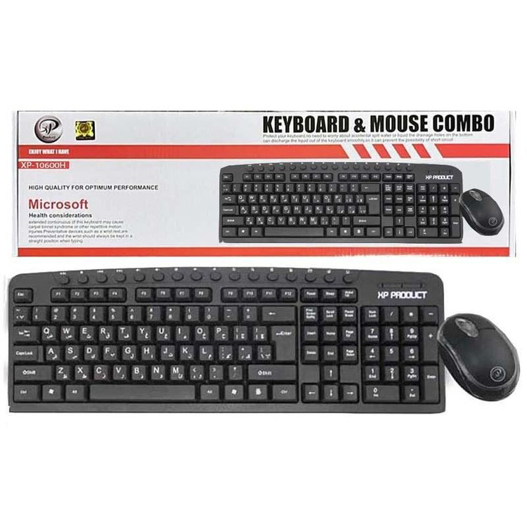 ست کیبورد و ماوس سیم دار ایکس پی-پروداکت مدل XP-10600H