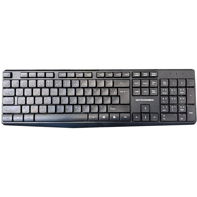 کیبورد سیمی میتسوشیدا مدل KC-535
