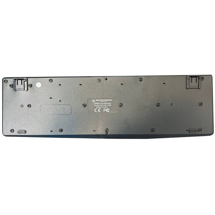 کیبورد سیمی میتسوشیدا مدل KC-535